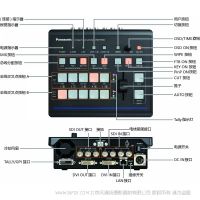 松下 AW-HS50MC 支持多畫面顯示的高 / 標清現場切換臺