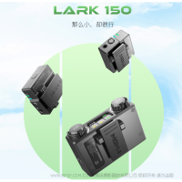 猛瑪Lark150無線麥克風單反相機領(lǐng)夾小蜜蜂胸迷你收音vlog視頻犸