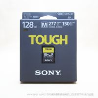 索尼 SONY  SF-M128T/T1 SF-M 系列TOUGH規(guī)格  SFM128T 存儲卡 閃存卡 內(nèi)存