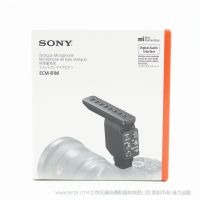 索尼  Sony  ECM-B1M 槍型麥克風 三種指向模式/定向拾音功能/無線便捷連接 低噪聲高音質/豐富的收音控制/防風罩