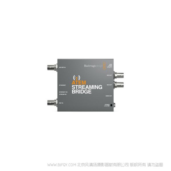 BMD ATEM Streaming Bridge  視頻轉(zhuǎn)換器，它可以從任何ATEM Mini Pro上接收H.264視頻流并轉(zhuǎn)換回SDI和HDMI視頻，以便您將視頻發(fā)送至本地以太網(wǎng)絡(luò)的其他地點(diǎn)，或通過互聯(lián)網(wǎng)發(fā)送至全世界