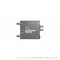 BMD ATEM Streaming Bridge  視頻轉換器，它可以從任何ATEM Mini Pro上接收H.264視頻流并轉換回SDI和HDMI視頻，以便您將視頻發送至本地以太網絡的其他地點，或通過互聯網發送至全世界