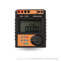 勝利儀器 VICTOR 3700B 智能型等電位測試儀