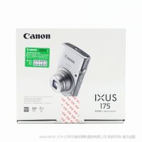 【停產(chǎn)】Canon/佳能 IXUS 175 卡片數(shù)碼相機(jī)  約2000萬像素，帶來細(xì)膩的高畫質(zhì)，28mm廣角鏡頭結(jié)合8倍光學(xué)變焦 