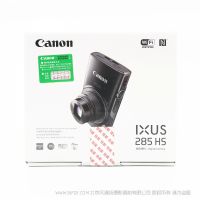 Canon/佳能 IXUS 285 HS 自動變焦 12倍光學(xué)變焦 高清數(shù)碼相機(jī) IXUS285  現(xiàn)貨 正品 國行 特價 批發(fā)