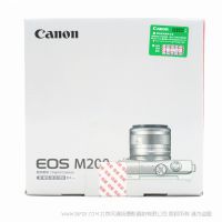 佳能 EOSM200 15-45mm 套機 新款 便攜型微單 無反 相機  小巧可人 樂趣不凡  