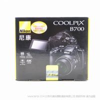 【停產】Nikon/尼康 COOLPIX B700 長焦數碼相機 攜帶方便 60倍變焦 國行