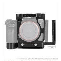 斯莫格 CCS2236B  smallrig SONY A7RIII-A7III雙阿卡半包兔籠 