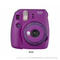 【停產】富士（FUJIFILM）INSTAX 一次成像相機 MINI9相機（mini8升級款） 冰霜藍 mini9 