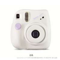 【停產(chǎn)】富士 拍立得instax mini7+  迷你7加  七醬 一次成像相機(jī) 富士 立拍得