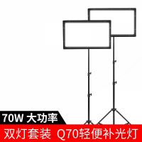 利帥 LS Q70 利帥旗板燈系列Q70輕便攝影補光燈，燈體僅1.1kg, 厚度1.8cm，方便攜帶