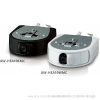 松下 AW-HEA10WMC/HEA10KMC  輔助控制攝像機(jī)  