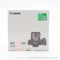 佳能 EOS M50全新微單 陳漫陳坤 EOS M50黑色套機（EF-M 15-45mm f/3.5-6.3 IS STM）數碼相機 無反