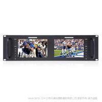 富威德 7" 高清1280x800 IPS屏3RU雙聯廣播級SDI/ HDMI/ AVI機柜式視頻監視器 