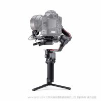 DJI RS 2 專業套裝 大疆RS2專業版 手持穩定器 手持云臺相機增穩 相機vlog用