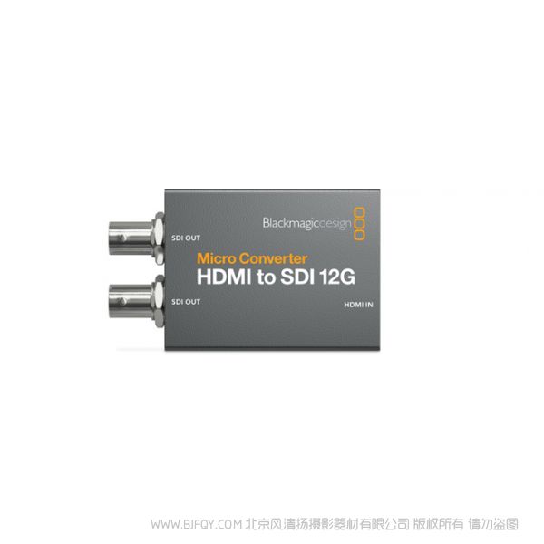 BMD  黑色魔法設計 Micro Converter HDMI to SDI 12G 微型轉換器  HDMI轉SDI 