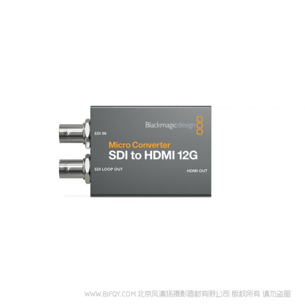 BMD 黑色魔法設計 Micro Converter SDI to HDMI 12G wPSU 微型12GSDI轉HDMI SDI環出