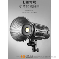 FOCUS 150D利帥焦點系列LED聚光燈, 200W高亮、高效，照度高達16600Lux/m。適用于室內(nèi)外視頻拍攝、采訪、靜物拍攝