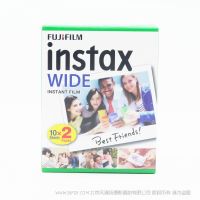 富士拍立得 5寸 風景白邊 instax210/200用 寬幅相紙 wide film instax WIDE相紙  用于instax（一次成像）210系列、300系列相機