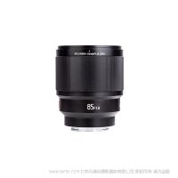 【停產】唯卓仕 Viltrox AF 85mm f1.8 FE  適用索尼全畫幅FE卡口一代自動鏡頭 人像定焦大光圈 AF85F18FE 