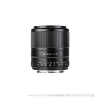 唯卓仕 Viltrox AF 56mm F1.4 E 定焦鏡頭 APS-C畫幅 適用于索尼A系列微單相機 AF 56/1.4 E AF56F14E