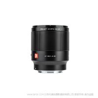 【停產】唯卓仕 Viltrox AF 85mm F1.8 RF  適用佳能 RF卡口全畫幅中遠攝人像定焦鏡頭 