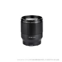 唯卓仕 Viltrox AF 85mm F1.8 Z-Mount 適用尼康Z卡口全畫幅標(biāo)準(zhǔn) VL-AF85F18Z AF 85/1.8 Z