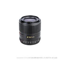 唯卓仕 Viltrox AF 33mm F1.4 E 定焦鏡頭 APS-C畫幅鏡頭 適用于索尼A系列微單相機 AF 33/1.4 E AF33F14E