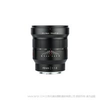 唯卓仕 Viltrox MF 85mm F1.8 FE  中遠(yuǎn)攝人像定焦鏡頭 適用于索尼 E卡口 FE全畫幅