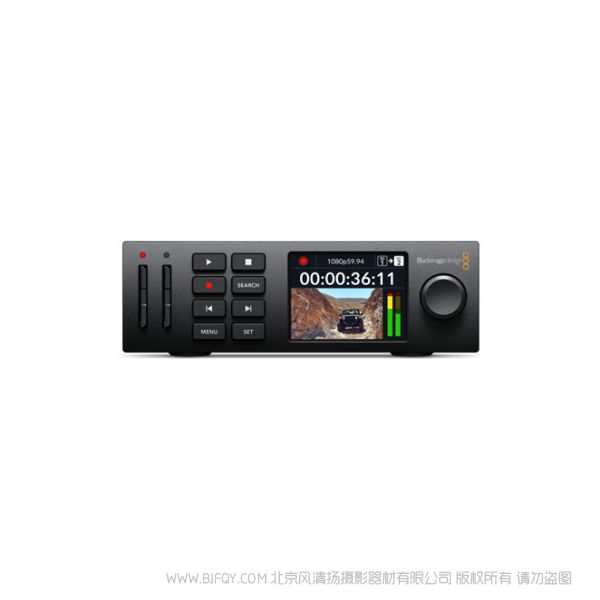 BMD  HyperDeck Studio HD Mini 3G-SDI輸入輸出、HDMI輸出、雙SD卡存儲介質(zhì)插槽、內(nèi)置同步和時(shí)間碼生成器 錄像機(jī)