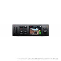 BMD  HyperDeck Studio HD Mini 3G-SDI輸入輸出、HDMI輸出、雙SD卡存儲介質(zhì)插槽、內(nèi)置同步和時間碼生成器 錄像機