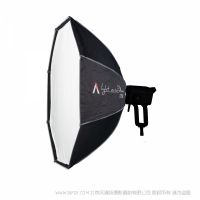 愛圖仕 Aputure Light Octadome 120柔光箱 新品 直徑120cm 深度53.5cm 八角柔光箱