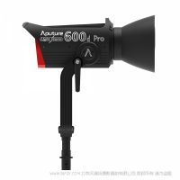 愛圖仕 Aputure  LS 600d Pro 光風暴LS600DPRO 影視燈直播視頻拍攝led補光燈外拍人像600W美顏常亮燈