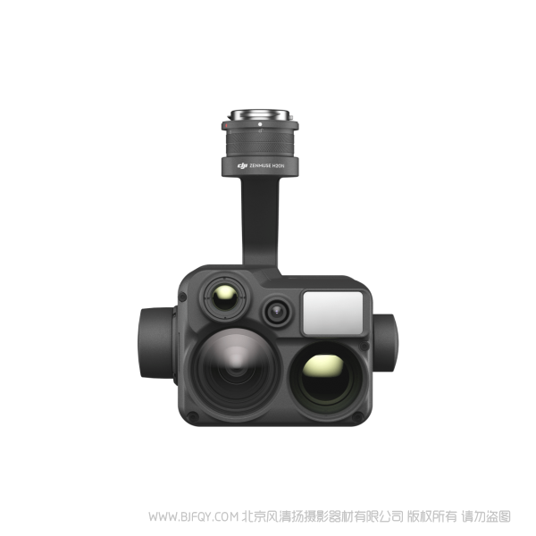 DJI 大疆 禪思 H20N 星光級(jí)混合傳感器 急混合變焦熱成像相機(jī)，星光級(jí)廣角鏡頭，星光級(jí)變焦鏡頭 激光測(cè)距儀