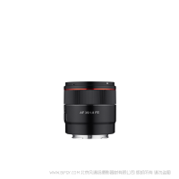 SAMYANG 森養  AF 35mm F1.8 FE 全畫幅標準大光圈適用索尼鏡頭 Sony E-mount的 Tiny 鏡頭