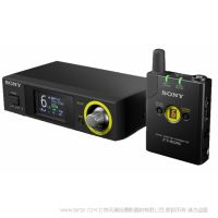 【停產】索尼 SONY DWZ-B70HL 數字無線麥克風套件 用于聲樂/演講，（帶領夾式/耳機麥克風）