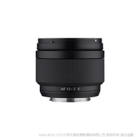 SAMYANG 森養  AF 12mm F2 X 防塵防水和后方保護玻璃還可有效保護鏡頭