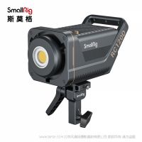  斯莫格 SmallRig 3614 RC120影室燈美顏直播短視頻LED補光燈攝影攝像影棚專業影視燈