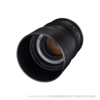 森養(yǎng) SAMYANG 50mm T1.3 AS UMC CS Cine Lens 電影鏡頭 手動(dòng)標(biāo)準(zhǔn)鏡頭 適用于Sony E口 Canon M口 Fujifilm X口 MFT 三洋 三陽