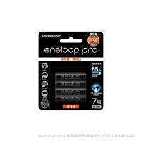 松下eneloop 愛(ài)樂(lè)普 愛(ài)老婆高容量充電電池7號(hào)4粒裝 BK-4HCCA/4BW 7號(hào)4節(jié) 950毫安