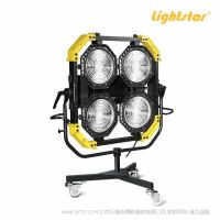 LightStar 萊斯達  LMAT-4  矩陣系列具有工業化的結構設計 劇組燈 常亮 