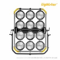 LightStar 萊斯達 LMAT-12   矩陣系列具有工業化的結構設計 