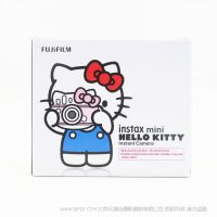 【停產】富士 拍立得 instax mini HELLO KITTY   貓頭 KT貓  一次成像相機 