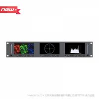 利利普 RM-503S _ 5 inch Full HD 2RU Rack Mount Monitor 5英寸三聯(lián) 2U機架監(jiān)視器 廣播和直播的機架式監(jiān)視器