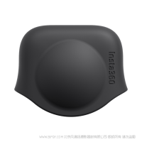 影石 Insta360 ONE X2 鏡頭保護套 