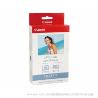 Canon/佳能 彩色墨水/紙張組合KL-36IP(L尺寸)  適用于CP1300 CP1500