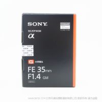 索尼 SONY FE35mmF1.4GM SEL35F14GM 全畫幅 大光圈 定焦 G大師鏡頭