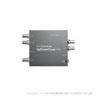 BMD  Mini Converter UpDownCross HD  SD或HD視頻格式之間進行轉換 HDMI SDI 高清標清切換 