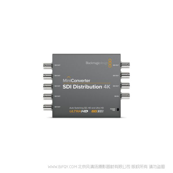 BMD Mini Converter SDI Distribution 4K 一路SDI信號轉為8路時鐘恢復SDI輸出，自適應SD-SDI、HD-SDI、3G-SDI和6G-SDI