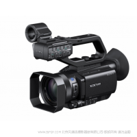 【停產】索尼 XDCAM PXW-X70 專業攝像機 搭載1英寸傳感器 XAVC AVCHD DV格式